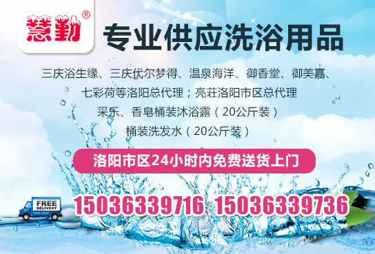 兒童浴巾選購(gòu)需要注意什么？